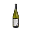 Kép 2/2 - Pátzay Prémium Ágnes Cuvée 2017 (0,75l)