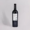 Kép 2/2 - Pátzay Bordó Blend 2021 (0,75l)