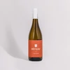 Kép 1/2 - Pátzay Chardonnay 2023 - Veritas Borkereskedes és Bor webshop