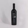 Kép 2/2 - Pátzay Prémium Cabernet Sauvignon 2022 (0,75l)