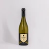 Kép 1/2 - Pátzay Prémium Chardonnay 2022 - Veritas Borkereskedes és Bor webshop