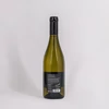 Kép 2/2 - Pátzay Prémium Chardonnay 2022 (0,75l)