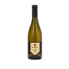 Kép 1/2 - Pátzay Prémium Chardonnay | borkereskedes.hu | Veritas Borkereskedés