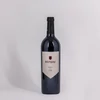 Kép 1/2 - Pátzay Merlot 2018 -Veritas