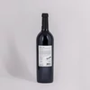 Kép 2/2 - Pátzay Prémium  Merlot 2018 (0,75l)