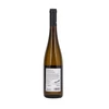 Kép 2/2 - Pátzay Prémium Pinot Gris 2017 (0,75l)