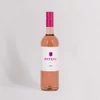Kép 1/2 - Pátzay Rosé 2024 | borkereskedes.hu | Veritas Borkereskedés