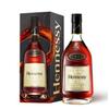Kép 3/3 - Hennessy V.S.O.P Privilège Cognac díszdobozzal(0,7l)(40%)