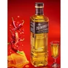 Kép 2/2 - Nemiroff Honney Pepper Vodka 