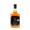 Kép 1/3 - Jim Beam Black Whiskey-Veritas-online