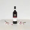 Kép 2/2 - Rosso di Montalcino Fanti