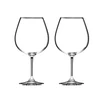Kép 1/2 - Riedel Vinum Burgundy-Veritas Webshop