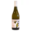 Kép 1/3 - Yealands Estate Reserve Sauvignon Blanc | borkereskedes.hu
