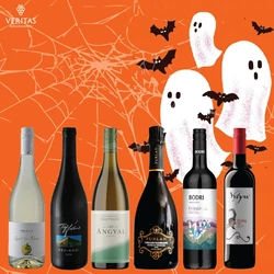 Halloween-i Borcsomag - Veritas borwebshop Halloween-i Borcsomag - Veritas borwebshop