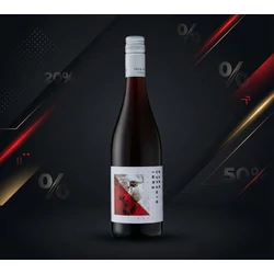 Tóth Ferenc Egri Bikavér | borkereskedes.hu | Veritas Borkereskedés