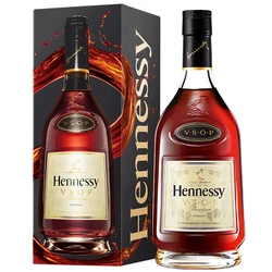 Hennessy V.S.O.P Privilège díszdobozzal -Veritas-online Hennessy V.S.O.P Privilège díszdobozzal -Veritas-online
