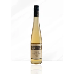 Tischler &amp; Halpern Reserve Tokaji late harvest Furmint | borkereskedes.hu | Veritas Borkereskedés 