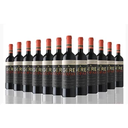 Gere Kopár 2022 Előjegyzés | borkereskedes.hu | Veritas Borkereskedés