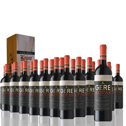 Gere Kopár 2022 | borkereskedes.hu | Veritas Borkereskedés