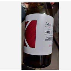 Kvassay Pannon Apja Fia | borkereskedes.hu | Veritas Borkereskedés