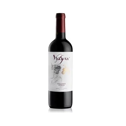 Vylyan Syrah 2017 | borkereskedes.hu | Veritas Borkereskedés