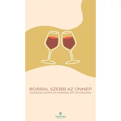 Boros Üdvözlőkártya