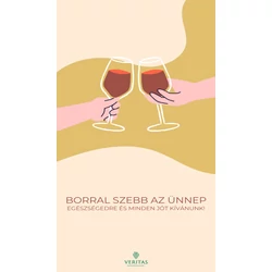 Boros Üdvözlőkártya