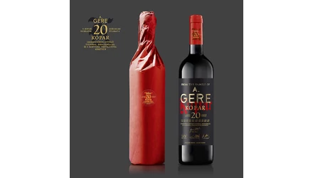 A Gere KOPAR 20. évjárata – Gere Kopar 2021 jubileumi egyedi palackkal