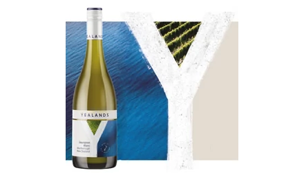 Új-Zélandi fehérborunk - Yealands 2019 - A MEGSZOKOTT ÍZ ÚJ KÖNTÖSBEN! 