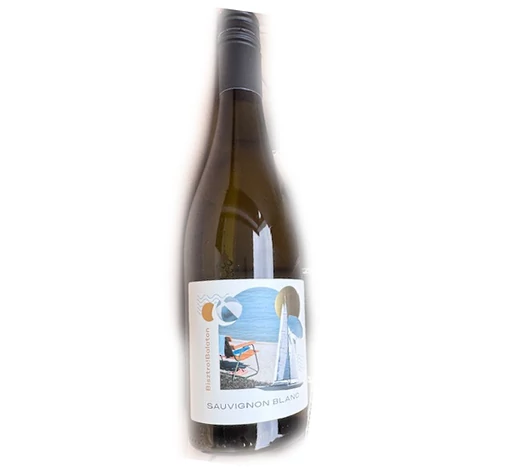 Gyetvai Sauvignon Blanc | borkereskedes.hu | Veritas Borkereskedés