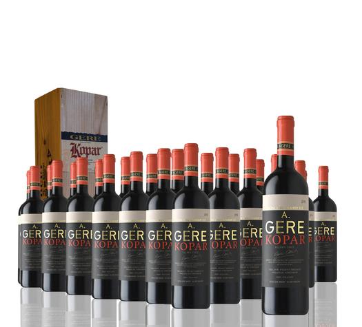 Gere Kopár - Előjegyzés- Veritas borwebshop