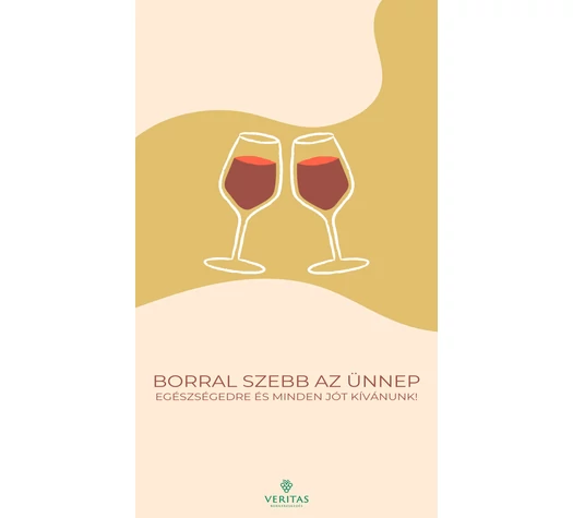 Boros Üdvözlőkártya