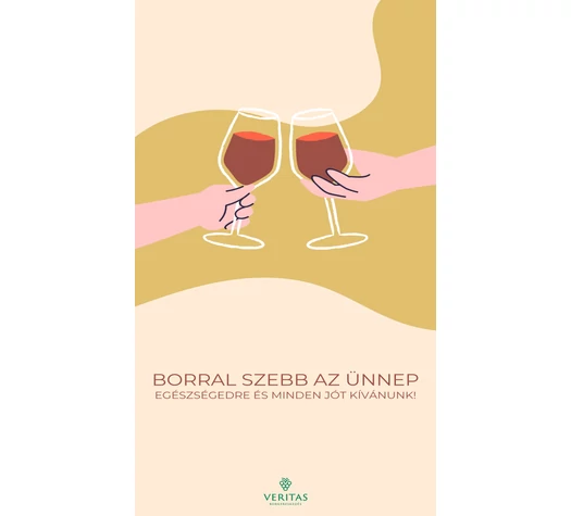 Boros Üdvözlőkártya