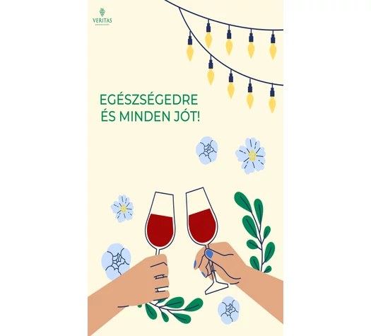 Boros Üdvözlőkártya