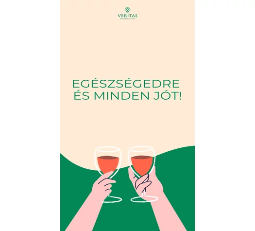 Boros Üdvözlőkártya