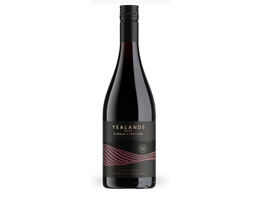 Yealands Estate Single Vineyard Pinot Noir 2020- Veritas