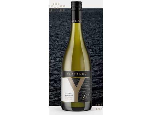 Yealands Sauvignon Blanc Reserve 2021- Veritas