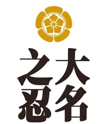 Daimyo-No Shinobu Whisky